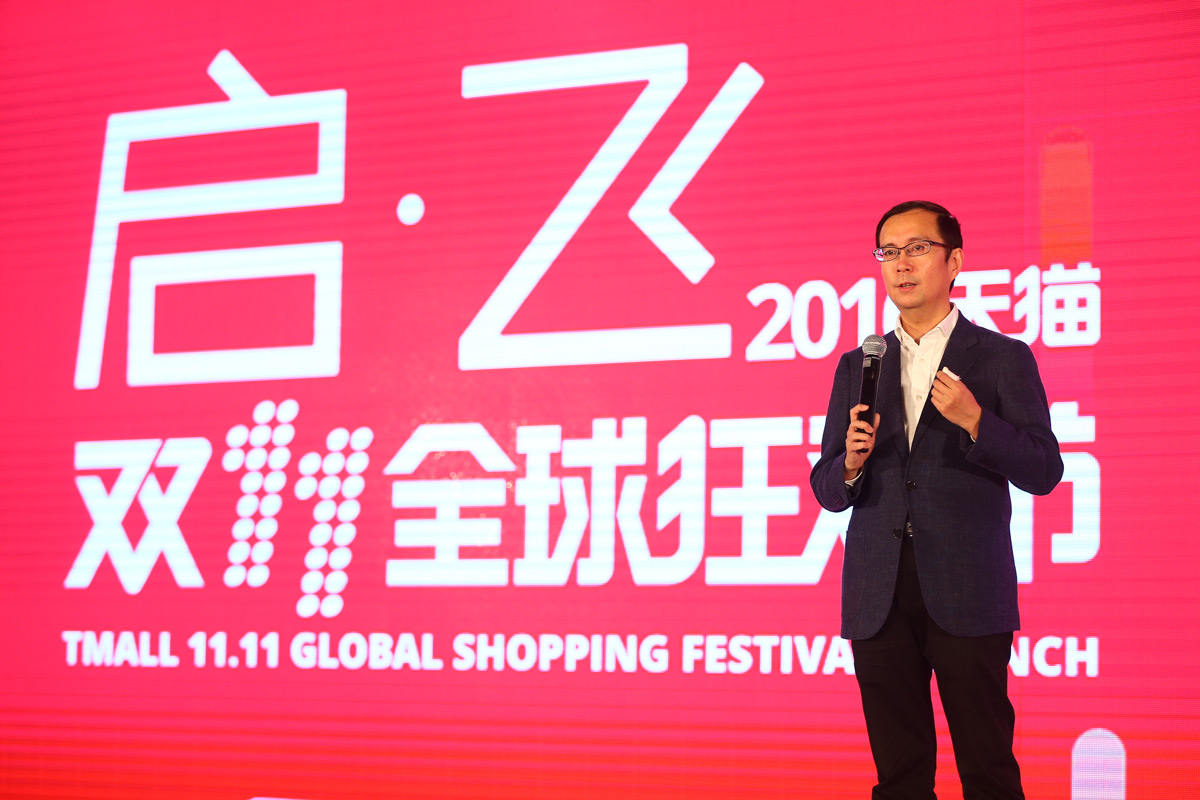 Alibabas marknadsplats tar första steget utanför Kina