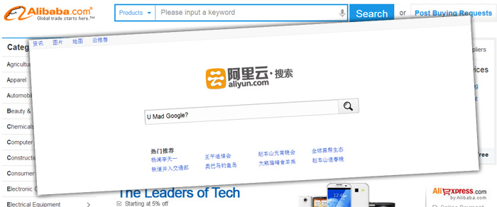 Alibaba lanserar egen sök och kopierar Android