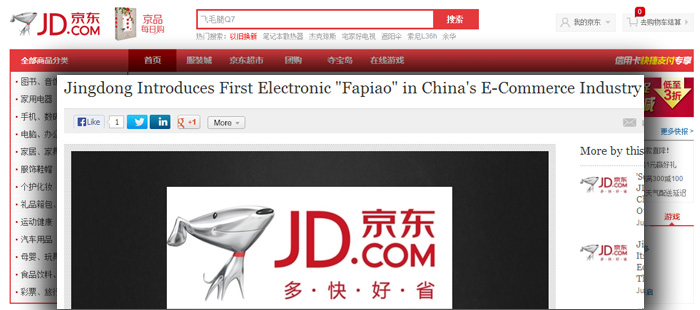 Elektroniska kvitton intar den kinesiska E-handeln