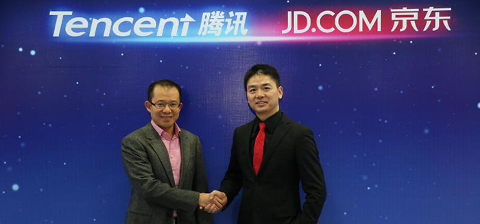 Tencent köper 15 procent av E-handelsjätten JD.com