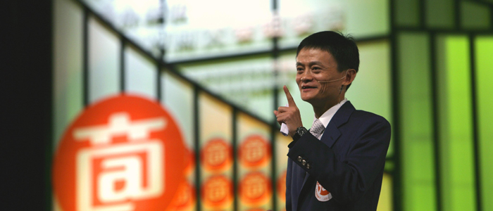 Alibaba nära att trippla resultatet inför notering