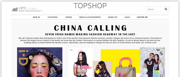 Brittiska varumärken tar sig an Kina via modeportal