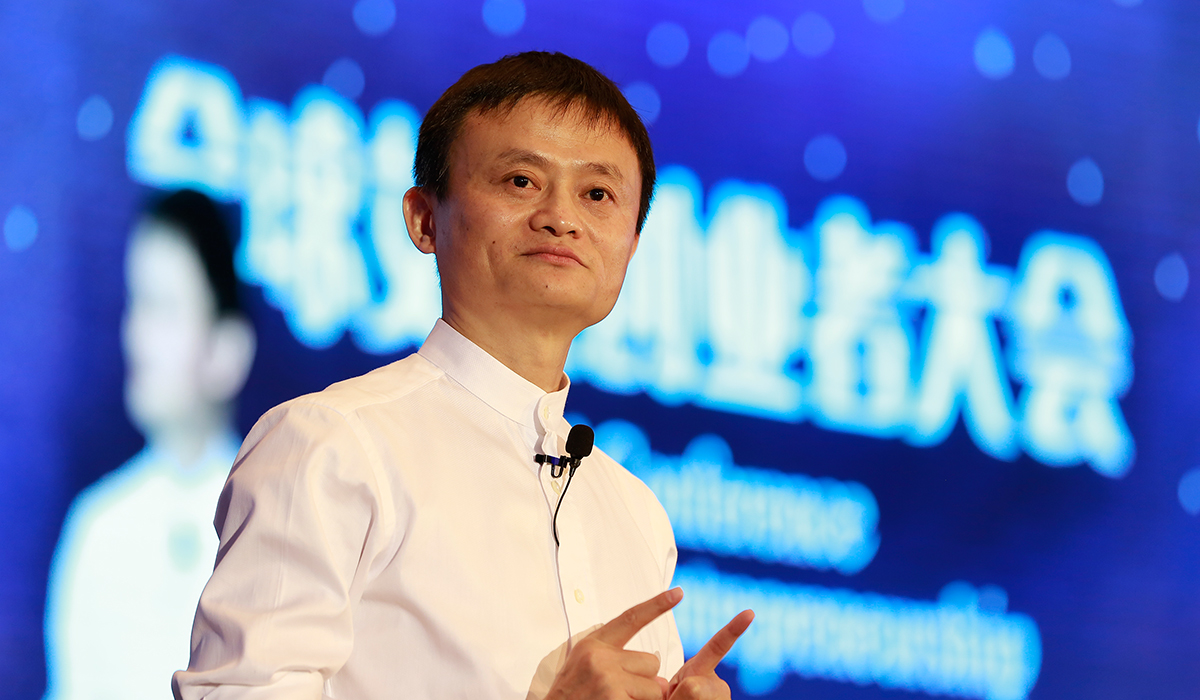 Alibaba granskas av den amerikanska finansinspektionen