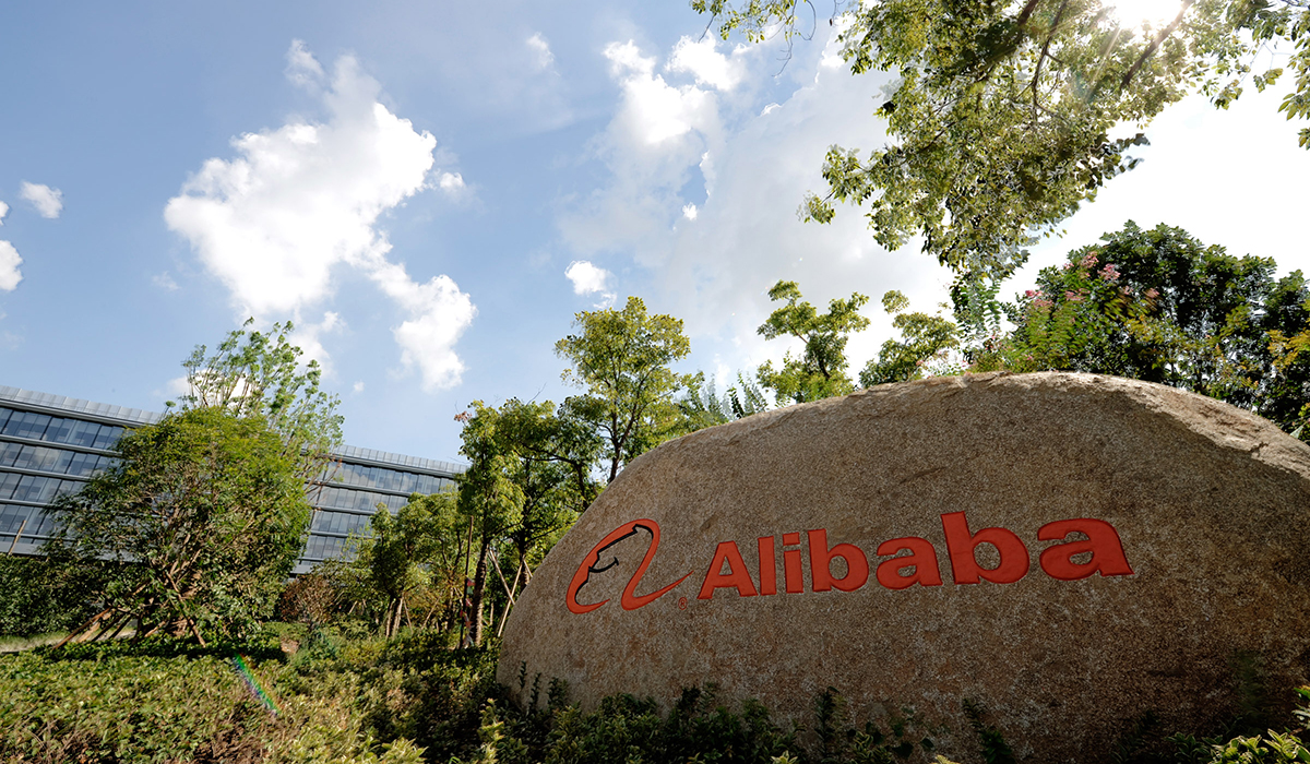 Alibaba svävar bland molnen efter nya rekordnivåer